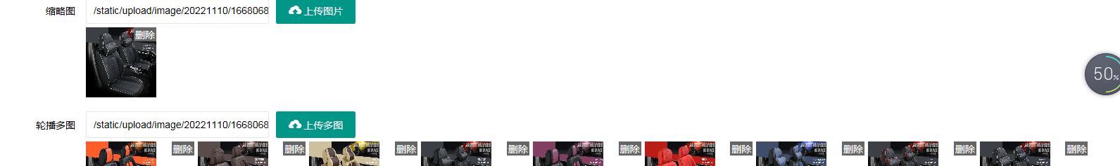 7b14099bddf8c801898cebbee361779.png